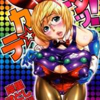  ����� Teka-Pita! <small>Story & Art</small> 